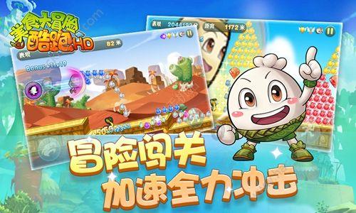 沪江开心词场