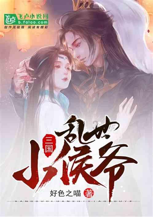 什么是小人,怎么与小人相处,有问必答平台